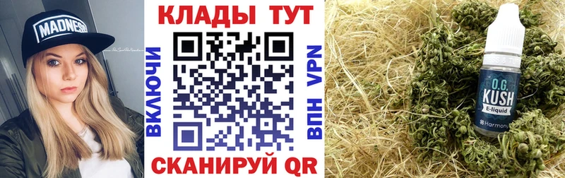 Наркошоп купить APVP  COCAIN  Меф мяу мяу  НБОМе  ГАШ  Сосновый Бор