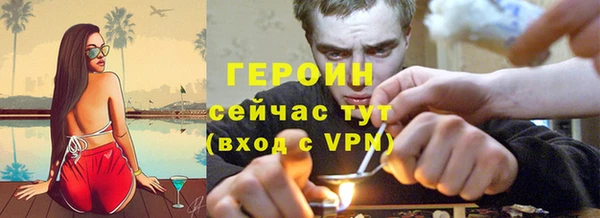 амф Елизово