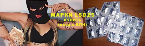 мефедрон мука Елабуга