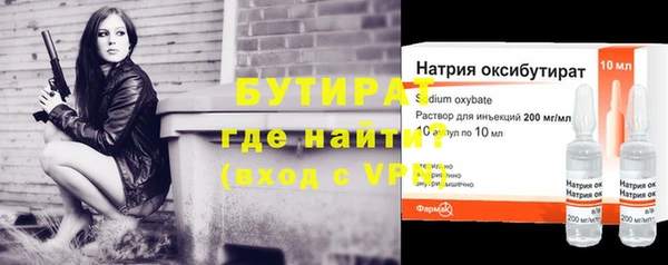 мефедрон мука Елабуга