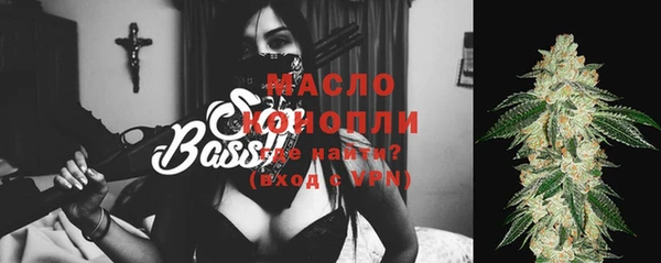 мефедрон мука Елабуга