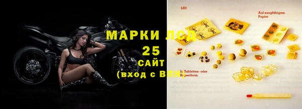 мефедрон мука Елабуга