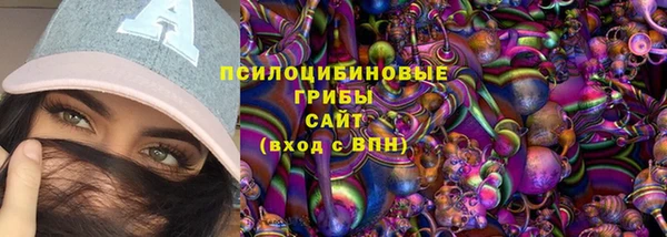 мефедрон мука Елабуга