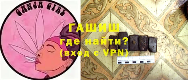 марки lsd Ельня