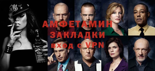 гашишное масло Дмитриев