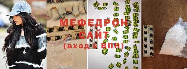 амф Елизово