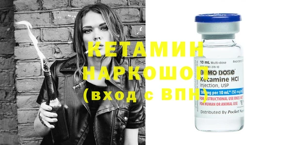 метадон Дмитров