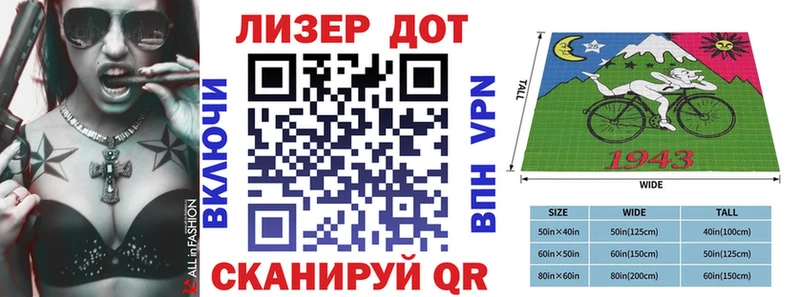 Наркотические марки 1,5мг  Купить  Сосновый Бор 